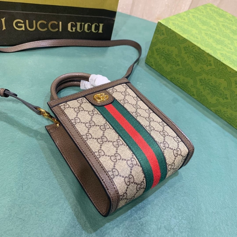 Gucci Shopping Bags